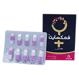 کپسول فمکسایت 20 عددی قائم دارو